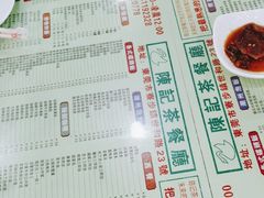 -陈记烧鹅茶餐厅(世和路店)