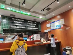 -魏斯理汉堡(西安沣东吾悦店)