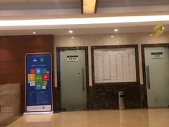 -慈铭健康体检中心(星海奥亚分院)