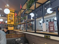-二十一分小锅炖(中心店)