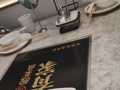 -有家酸菜鱼(苏州绿宝广场店)