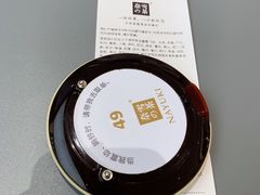 -奈雪的茶(凯德新都心店)