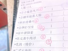 -点都德(汇点楼店)