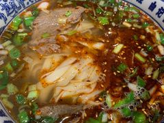 -雁滩白记·兰州牛肉面