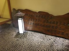 -汤泉良子(金源店)