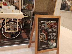 -上海大宁福朋喜来登酒店大堂吧(共和新路店)