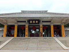 -黄帝陵