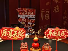 -红杏酒家·地道川菜(一品天下店)