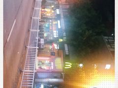 -麦当劳(番禺信联大厦店)