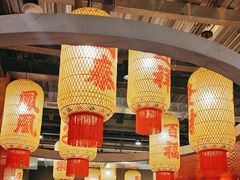 -朱光玉火锅馆·太原旗舰(钟楼街店)