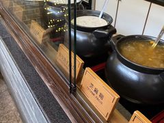 -御温泉·大餐庙会