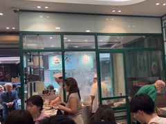 -麦奀云吞面世家(中环店)