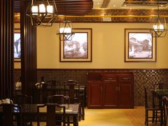 大堂-熙盛源(复兴路店)