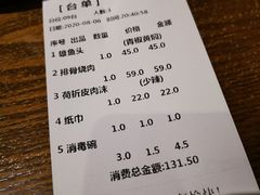 -市府路小吃城(民俗文化广场锦苑店)