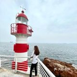 首次徒步旅行 盐田栈道