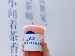 -茶百道(良乡大学城店)