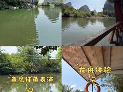 -荔江湾景区