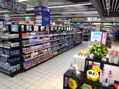 -世纪联华(杭州新塘路店)