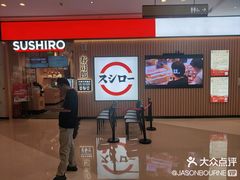 -天河城购物中心