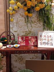 点击看大图 -HELLO你好婚礼婚庆策划