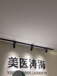 -海涛医疗美容·面部抗衰·注射美鼻