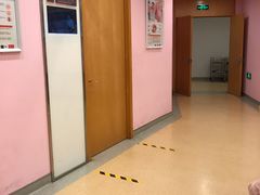 -爱康国宾体检中心(总部基地分院)