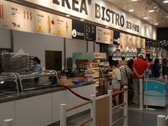 门面-宜家·瑞典风味餐厅(北京西红门店)
