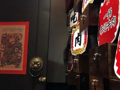 -受气牛肉·重庆耙牛肉(来福士店)
