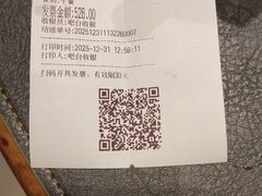 -萧记三鲜烩面(郑汴路店)