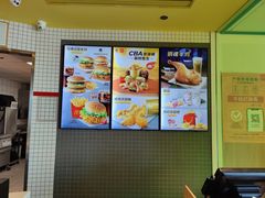 -麦当劳(咸阳人民路店)