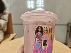 -茉莉奶白(广州动漫星城店)