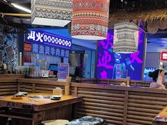 -洱火云南酸菜牛肉火锅(石景山当代商城店)