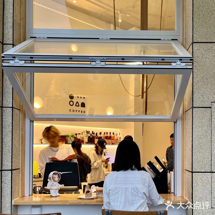 福清新店｜下雨天也要来的咖啡店