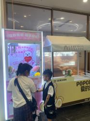 -希乐曼艺术中心·婚礼·活动·宴会厅(南山店)