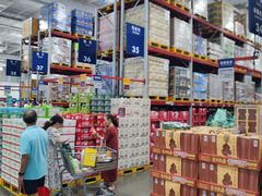 -山姆会员商店(上海浦东店)