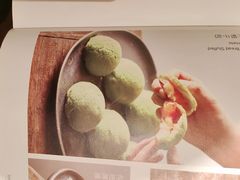 -顺峰(农展馆店)