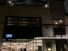门面-BAKER&SPICE(安福路店)