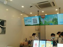 -CoCo都可(香梅花园店)