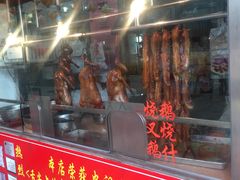 门面-黄连大头华烧鹅店(大良店)