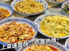-黄豆花(文星店)