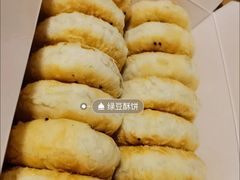 -汪保来(杭州解放路店)