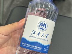 -江南大学(蠡湖校区)