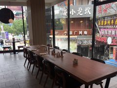 -必胜客(东岳店)