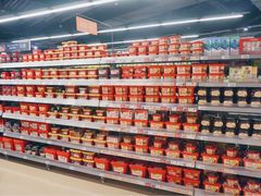 -乐天超市(蚕室店)