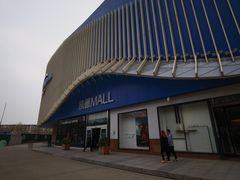 -凯德MALL(望京店)