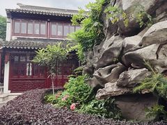 -檀园