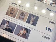 价格表-海马体照相馆(佛山岭南站店)