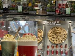 -英歌魂(普宁广场店)