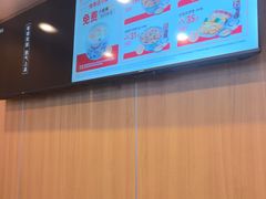 -吉野家(吉野家冰山慧谷店)