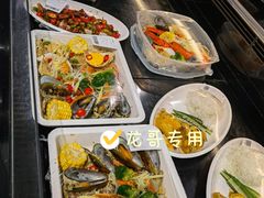-盒马鲜生(公园1903店)